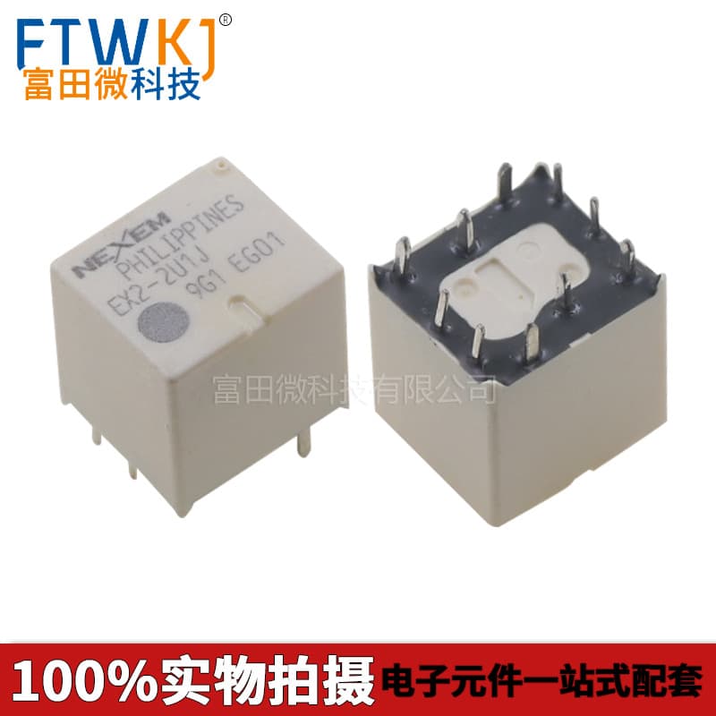 Original Genuine NEC EX2-2U1J Automotive Central Control Relay
