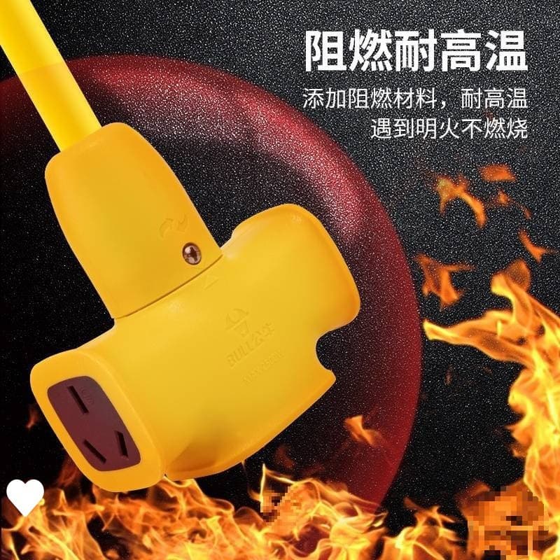 Wholesale Bull Shockproof Socket Electric Vehicle Charging Extension Cord Power Strip with Cord Outlet Board Drag Strip