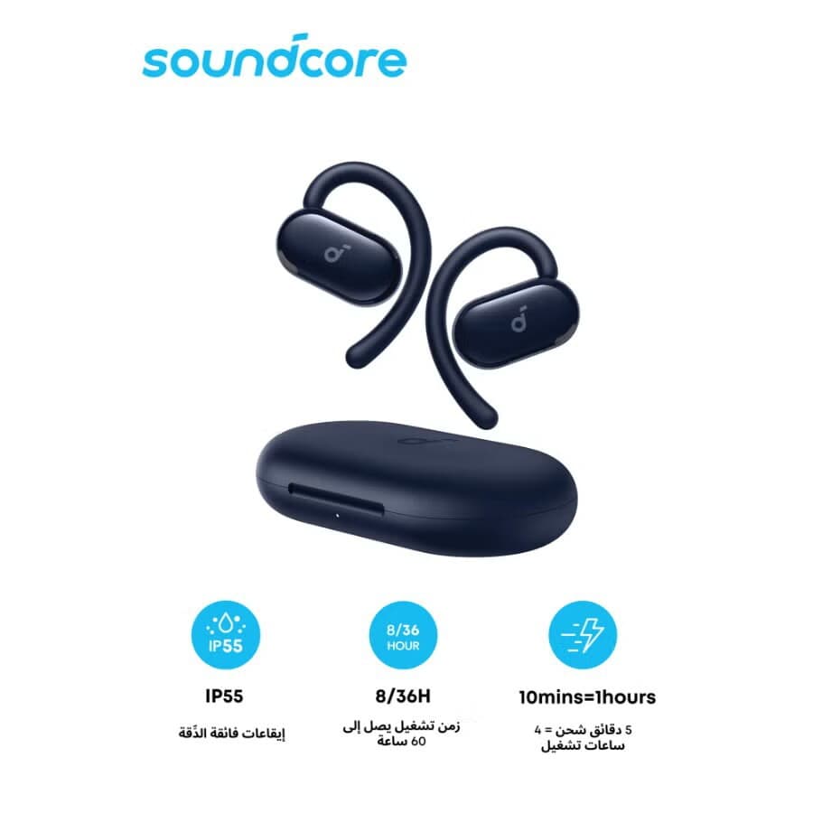 Soundcore V20i by Anker Open-Ear Headphones, Refurb