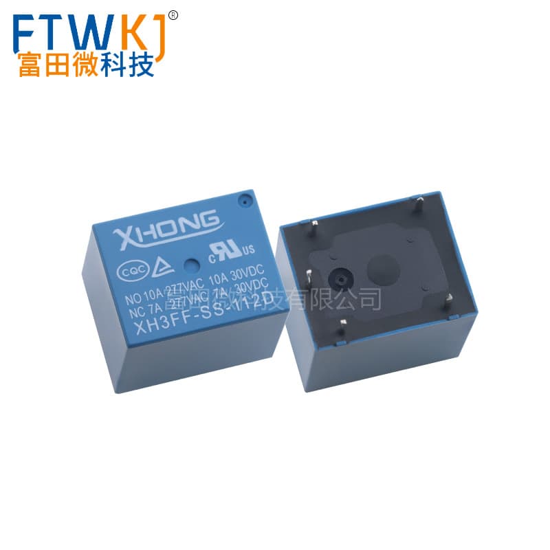 Xinhong Relay XH3FF-SS-112D 12VDC 5-Pin 10A SPDT T73 SRD-12VDC