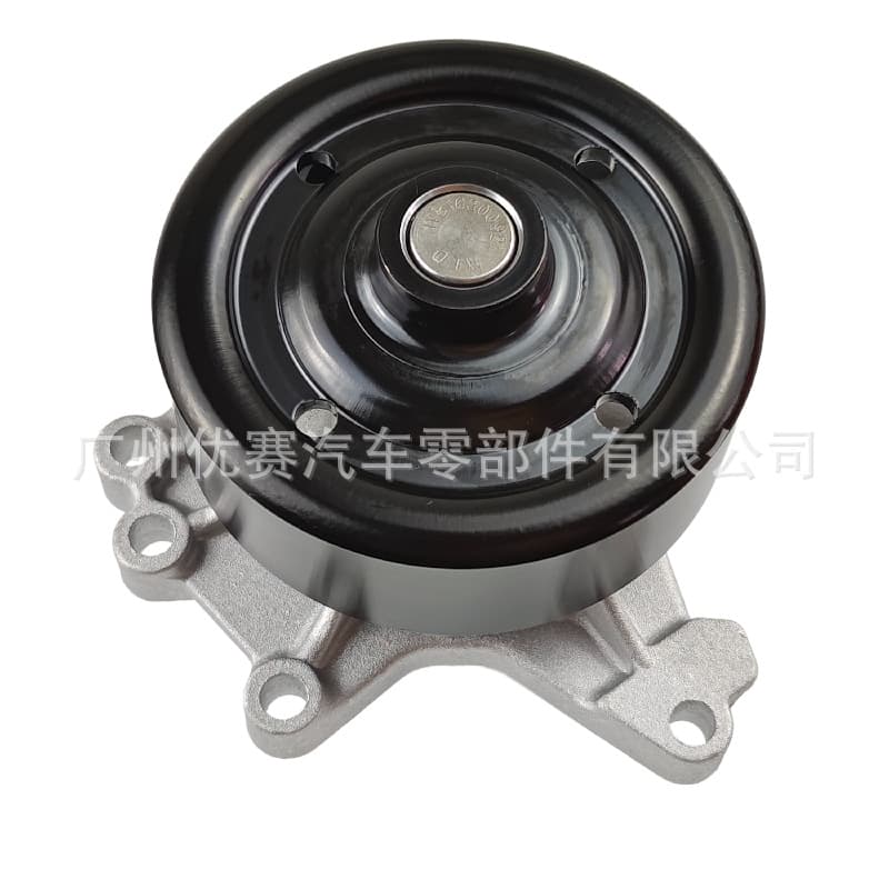 Wholesale GWT-133A Car Water Pump Assembly for Toyota RAV4 / Lexus ES