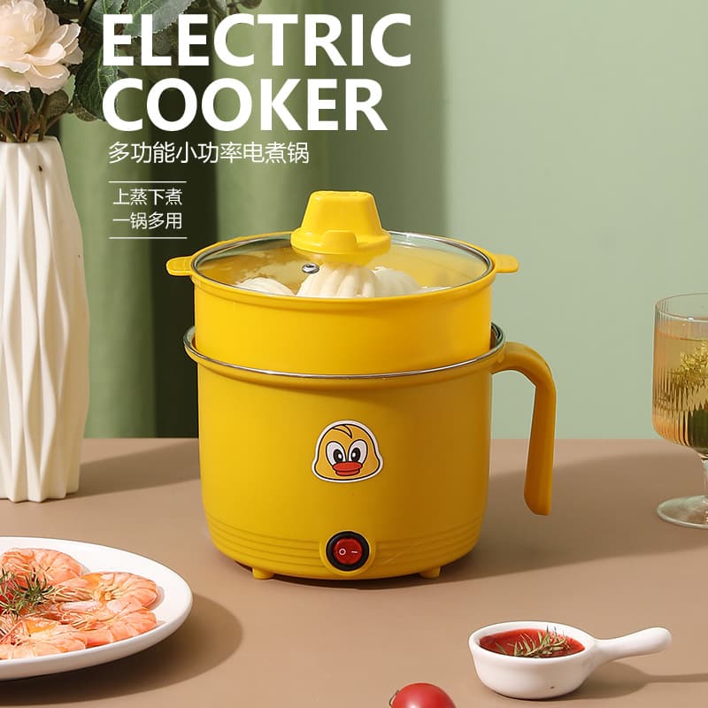 Multifunctional Mini Single-Handle Stainless Steel Electric Hot Pot, Portable for Dormitory and Home Use, Wholesale Noodle Cooker, Little Yellow Duck Electric Cooker