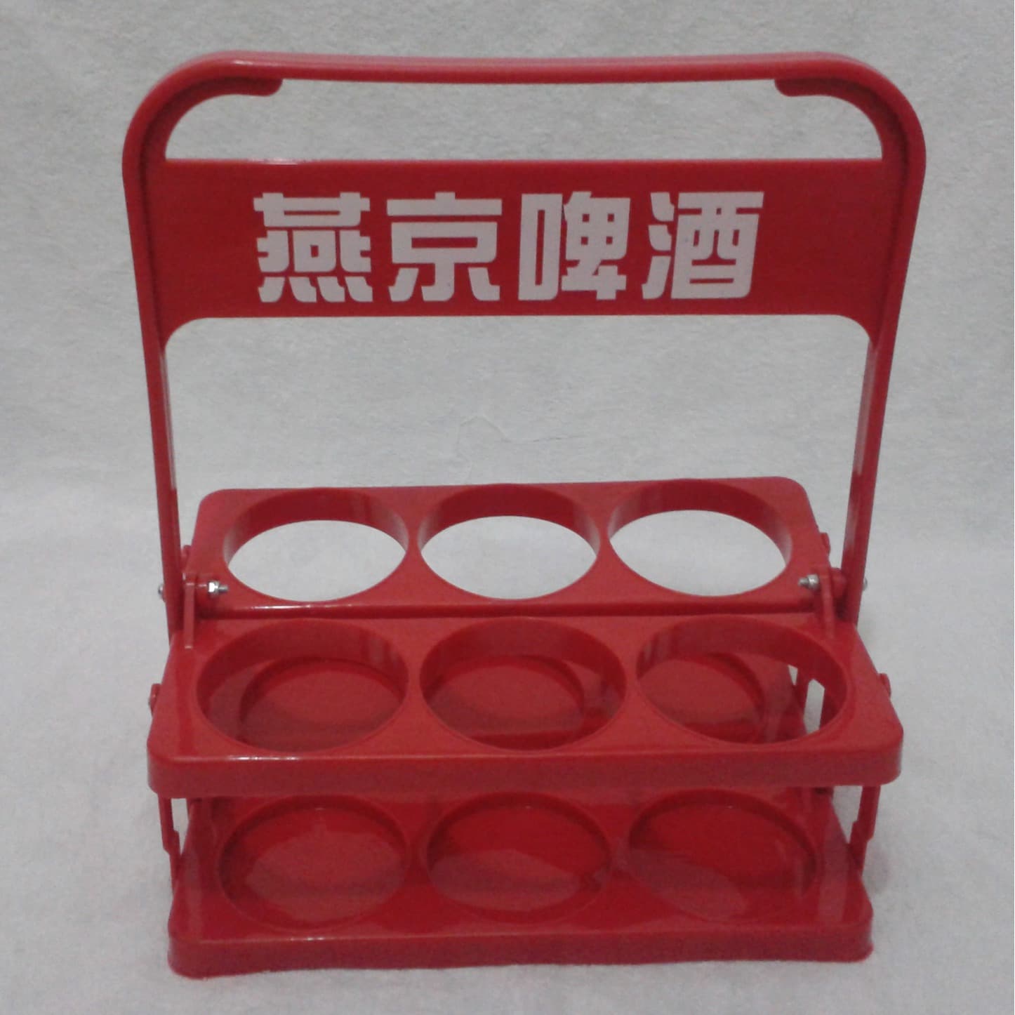 Plastic Beer and Beverage Carrier Basket 550ml