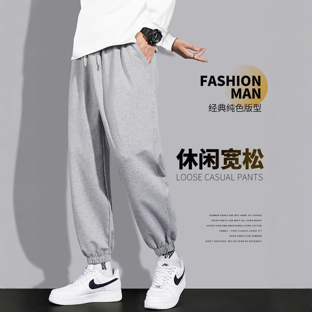 Men's Sweatpants Autumn Winter Big Size Korean Loose Joggers Straight Casual Running Pants Fleece Lined Knit Trousers