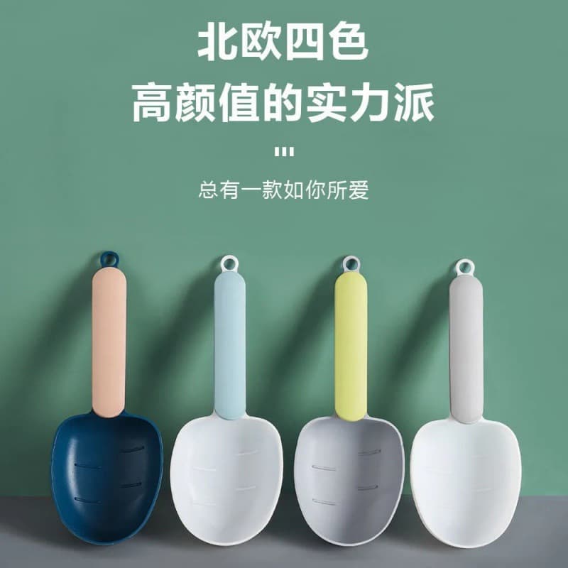Factory Direct Household Multi-Function Rice Scoop, Flour & Grain Spoon, Kitchen Measuring Cup, Rice Ladle