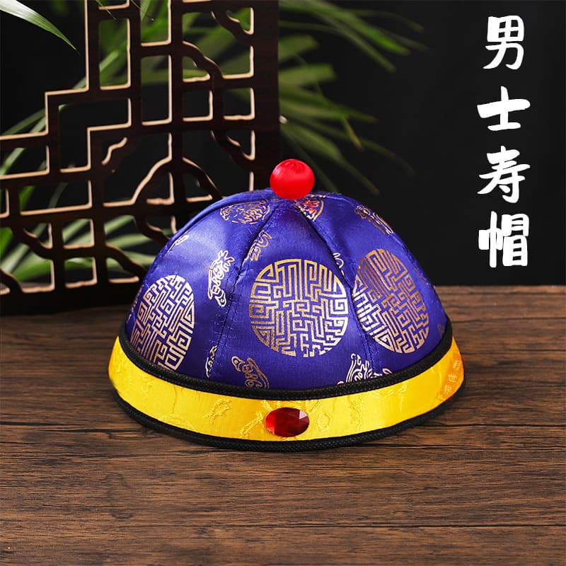 Funeral Hat for Men, Elderly, Deceased, Mourning Hat, Funeral Supplies, Unisex, Gold-Stamped Tang Suit