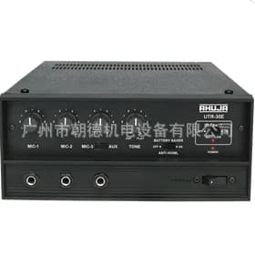 AHUJA RADIOS Hybrid Amplifier, Power Amplifier SPX-1510, SRX-200, SRX-220