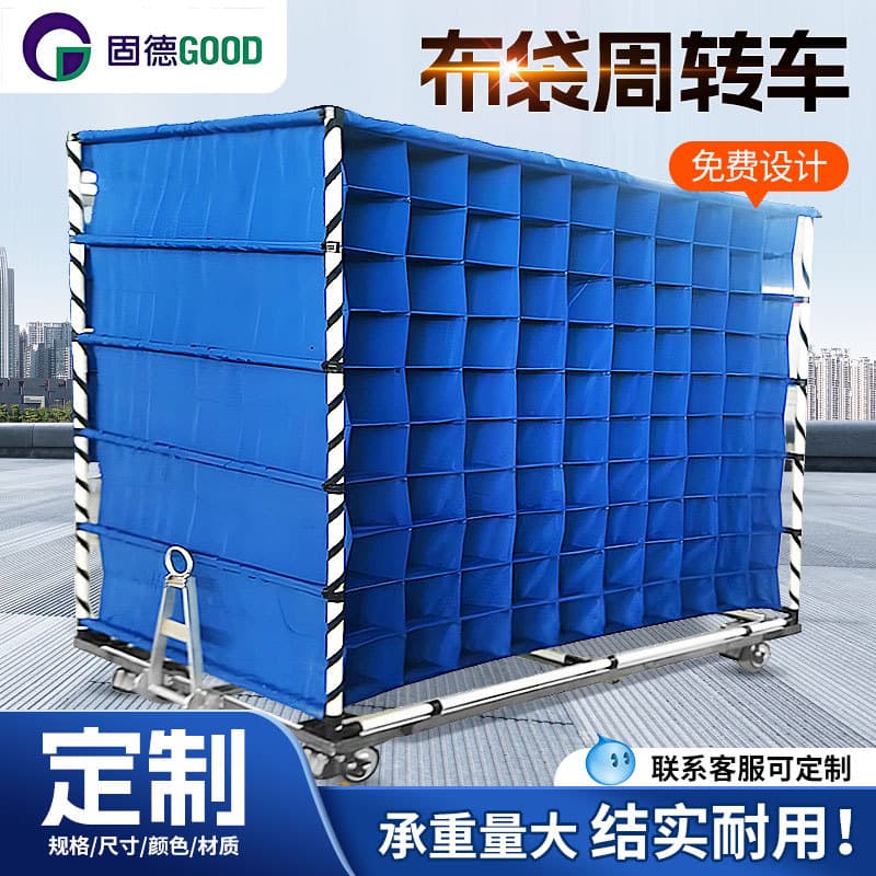 Manufacturer supply industrial polyester fabric bag turnover cart, fabric bag rack, fabric bag trolley frame, lean pipe logistics trolley