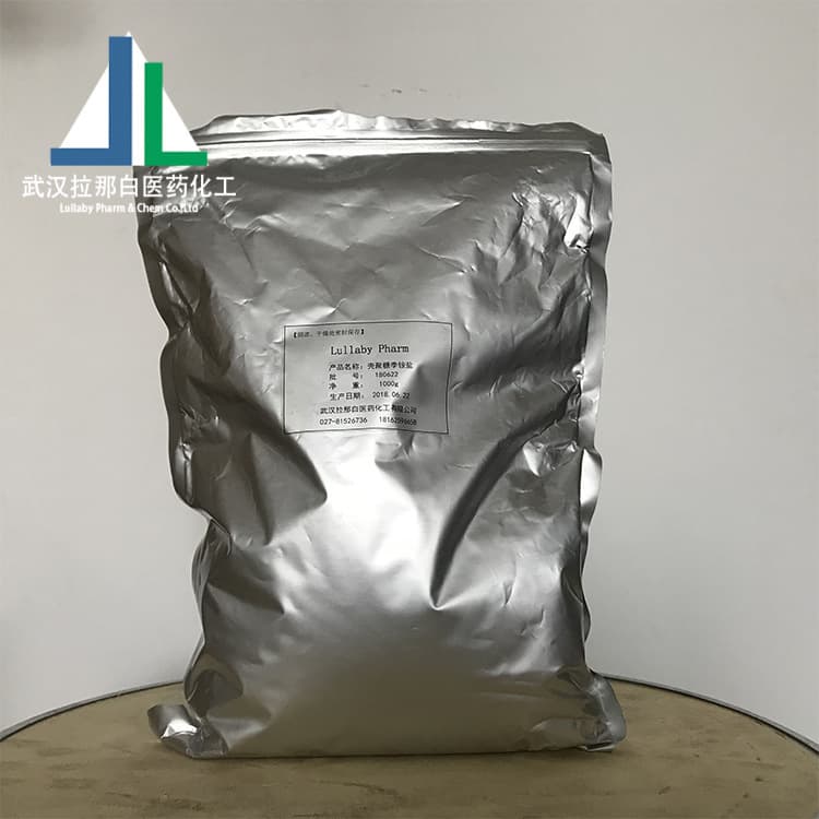 1,4-trans-Polyisoprene Rubber 104389-32-4, Various Viscosities, 1kg-25kg