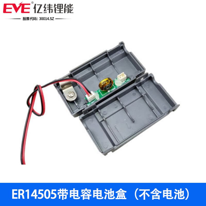EVE ER14505 Delta ASD-MDBT0100 Industrial Control Servo Absolute Encoder 3.6V Lithium Battery AA