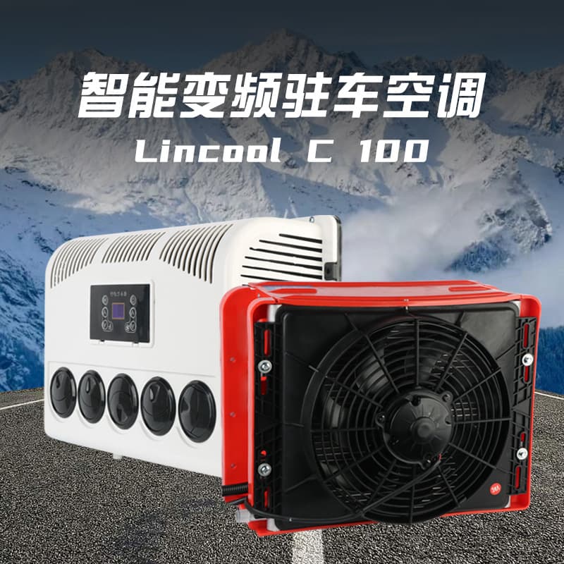 Best-selling Outdoor Truck Parking Air Conditioner, Variable Frequency DC Backpack Split Vehicle Air Conditioner Cooling Unit for Construction Vehicles