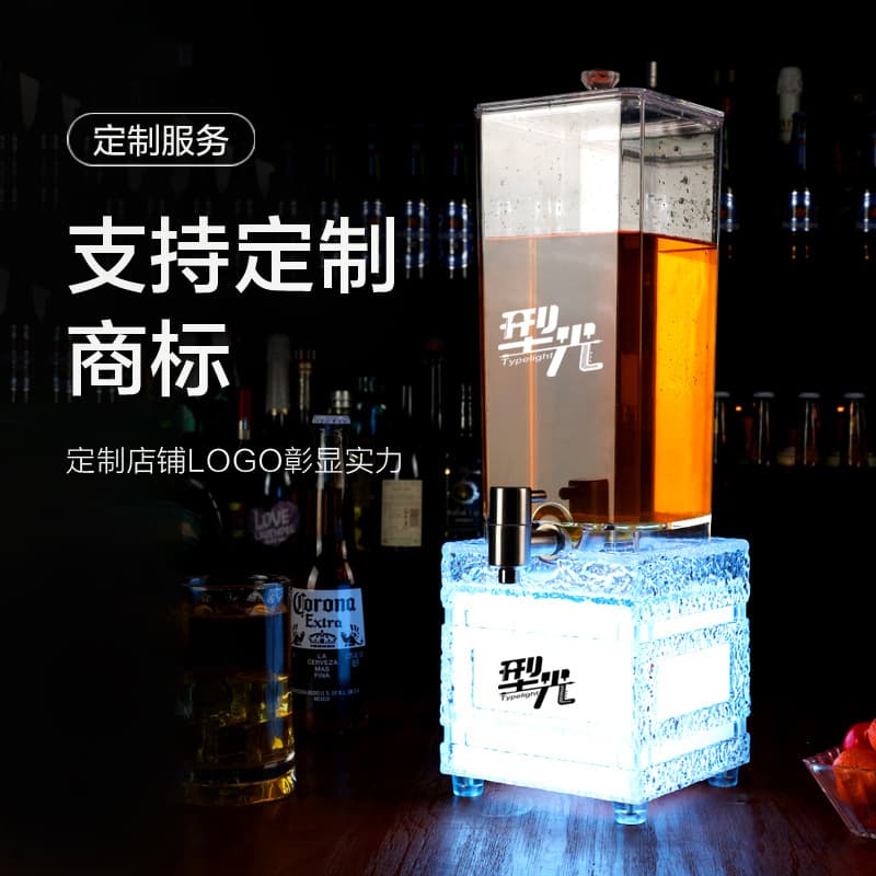 Ready Stock LED Light-Up Beer Tower 3L, Iced Pattern Draft Beer Barrel for Bars/KTV with Stainless Steel Tap