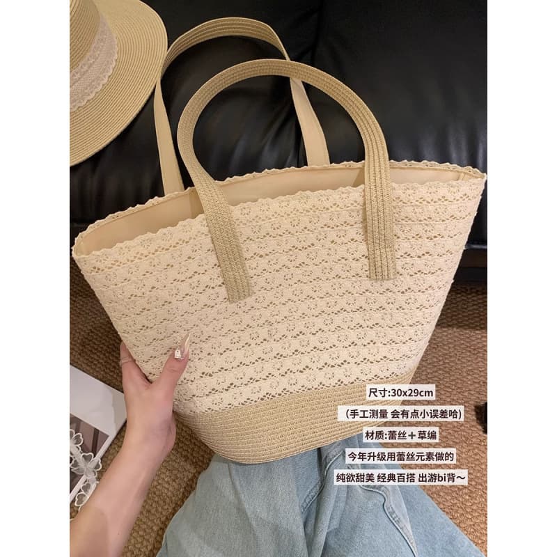 Lace Straw Woven Bag for Women 2025 Beach Vacation Large Capacity Straw Shoulder Bag Crossbody Bucket Bag