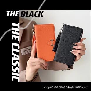 Premium H Brand Apple iPhone 17 Pro Max Flip Leather Case 16/15/14/13/12/11 Full Coverage Soft Drop Protection
