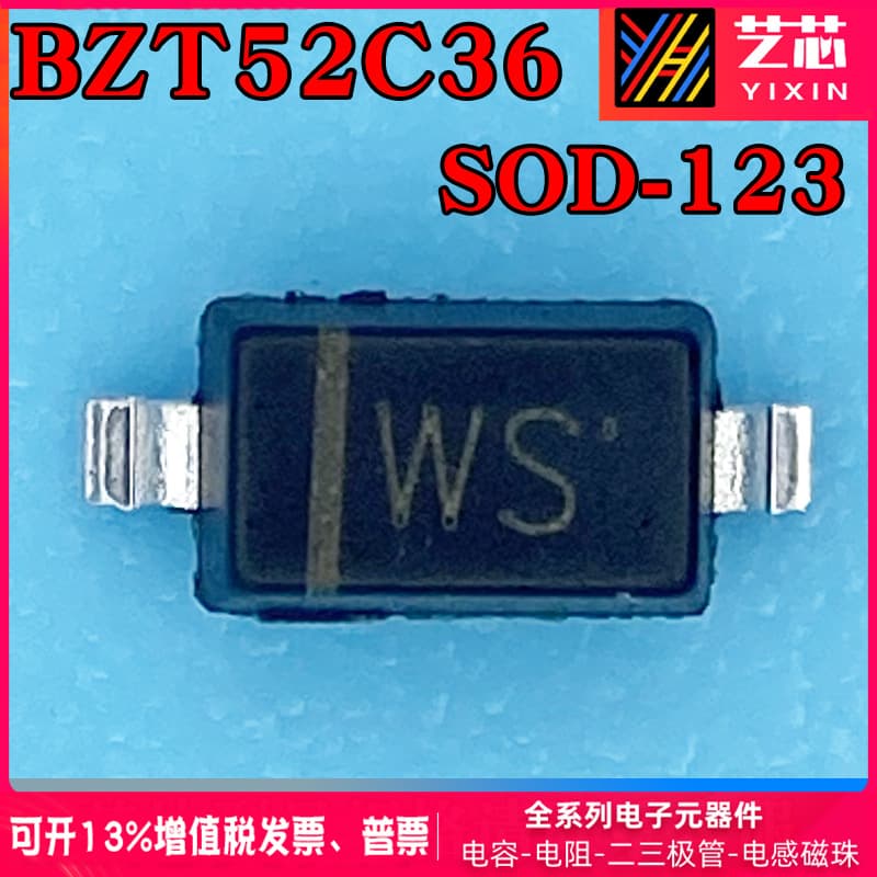 Domestic BZT52C36V Marking WS BZT52C39V Marking WT SOD-123 350mW Zener Diode