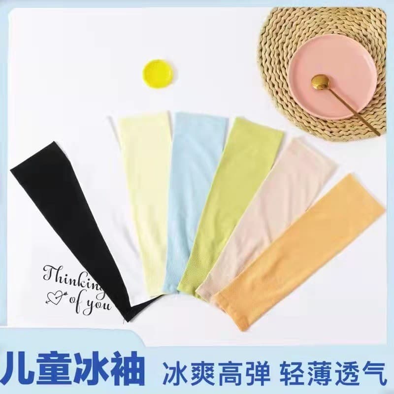 Children's Ice Sleeves for Boys and Girls, UV Protection Sun Protection Gloves, Thin Breathable Summer Cool Arm Protection Cartoon Baby Wholesale