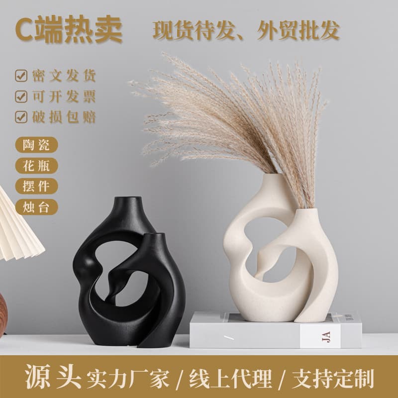 Creative Minimalist Ceramic Abstract Twisted Snuggle Vase Premium Light Luxury Texture Home Decor Cross-Border Bestseller