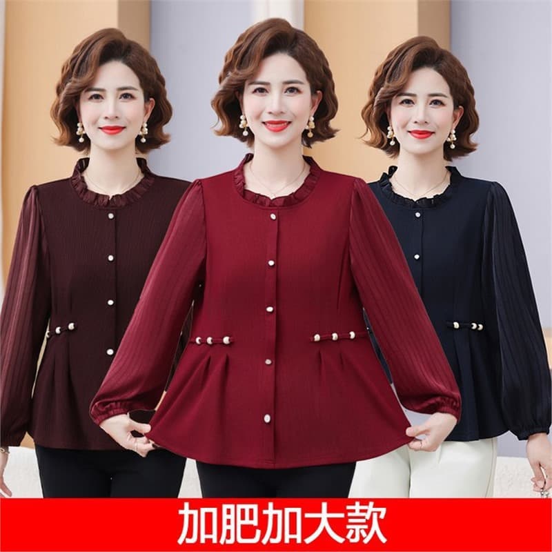 Dropshipping 2026 Spring New Plus Size Middle-aged Mother's Top Stylish Slimming Concealing Women's Base Layer