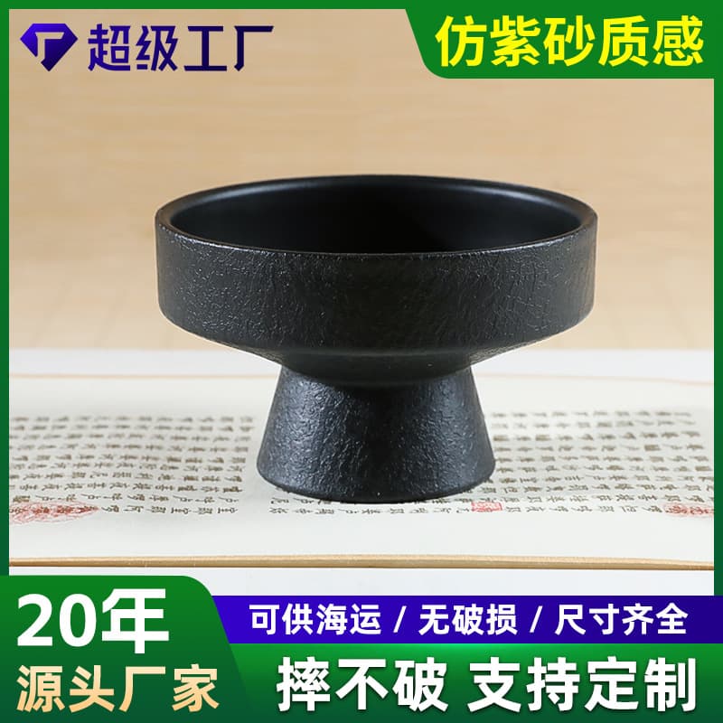Hydroponic Container, Calamus Green Plant Pot, Hydroponic Fragrant Dendrobium, Japanese-style Dessert and Dried Fruit Tray, High-foot Resin Flower Pot Wholesale
