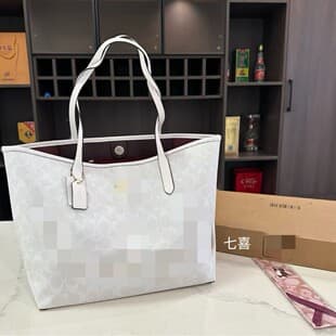 Koujia 2025 New City33 Tote Bag Mother Bag Set Large Capacity Shopping Bag Handheld Shoulder Bag for Women