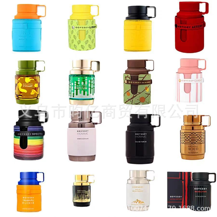 Cross-border Bestseller Armaf Odyssey Mandarin Sky Armaf Odyssey Middle Eastern Arabian Perfume