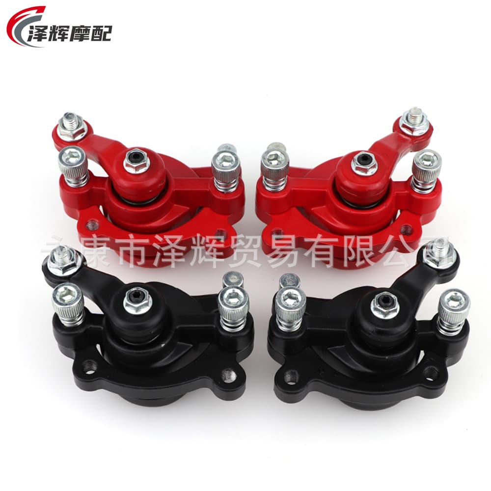 49CC brake caliper and master cylinder for two-stroke mini sports cars, small four-wheelers, mechanical brakes, scooter front/rear disc brakes.
