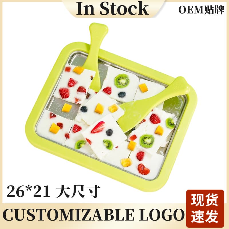 Frozen Yogurt Maker Home Ice Cream Machine Small Non-Electric Stir-Fry Ice Machine Children's Stainless Steel Fruit Milk Stir-Fry Ice Pan