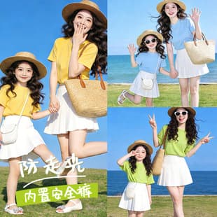 Summer Pleated Skirt New Style Sweet Mother-Daughter Dress Short Skirt for Girls Thin Fabric with Built-in Shorts Sports Tennis Skirt