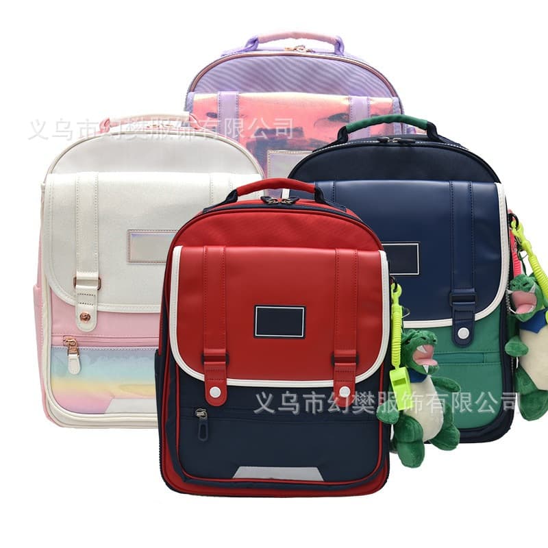 Korean-style Classic Elementary School Backpack for Grades 1-6, Children's Dual-Shoulder Bag, Color-Block Set of 4, Protective