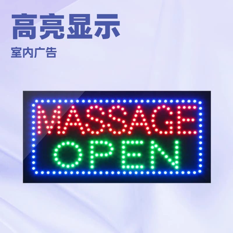 LED Hanging Electronic Sign MASSAGE OPEN Signage Manufacturer Massage Open Sign