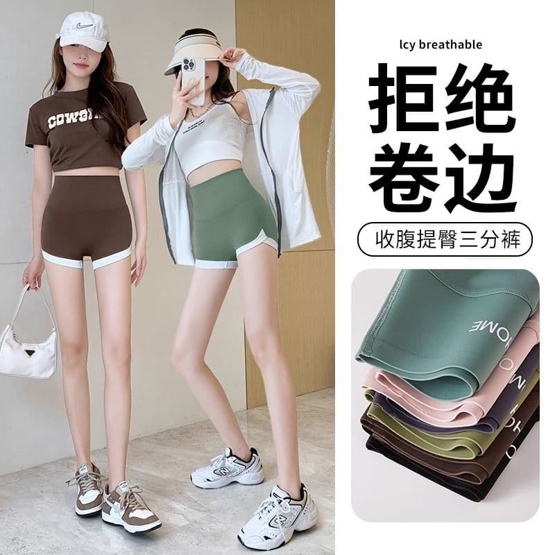 High-Waisted Shark Shorts, Tummy Control Safety Shorts, Women's Sports Tight Yoga Pants, Summer Thin Style Wholesale