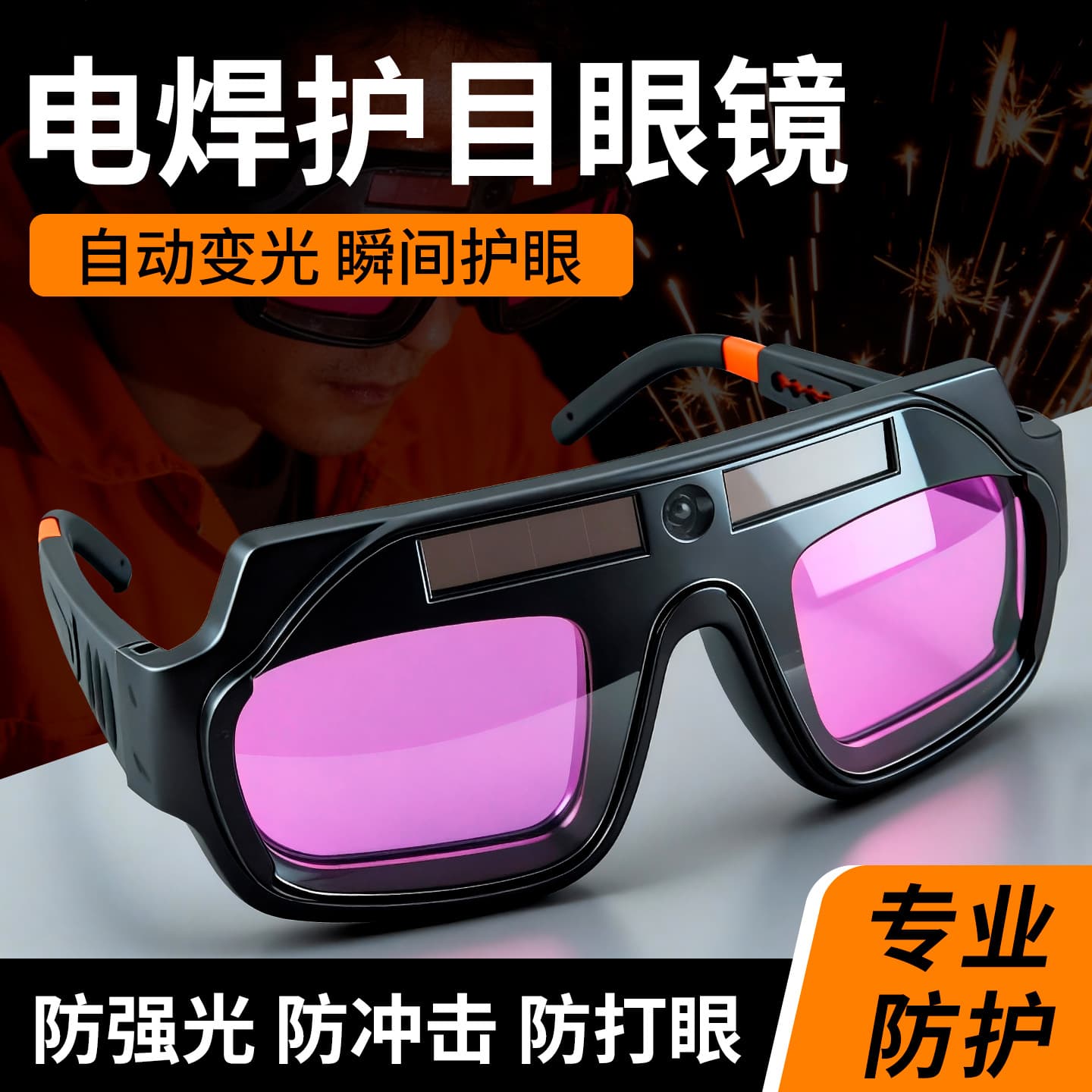 Auto-Darkening Welding Goggles for Welders, Welding Protective Eyewear Mask, Anti-Glare Welding Glasses