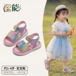 Baby Squeaky Shoes 1-3 Years Summer Girls Sandals Glitter Princess Shoes Non-Slip Soft Sole Toddler Walking Shoes Wholesale
