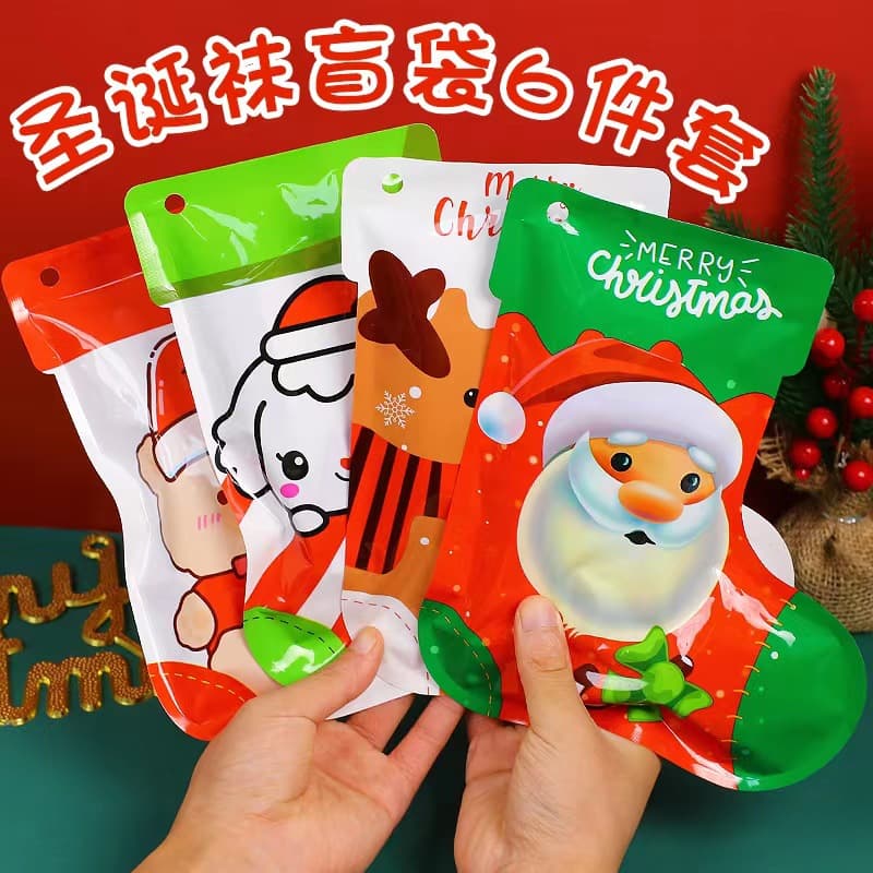Original Cartoon Christmas Stocking Large Blind Bag Student Stationery Toys Surprise Lucky Blind Bag Christmas Small Gift Prize