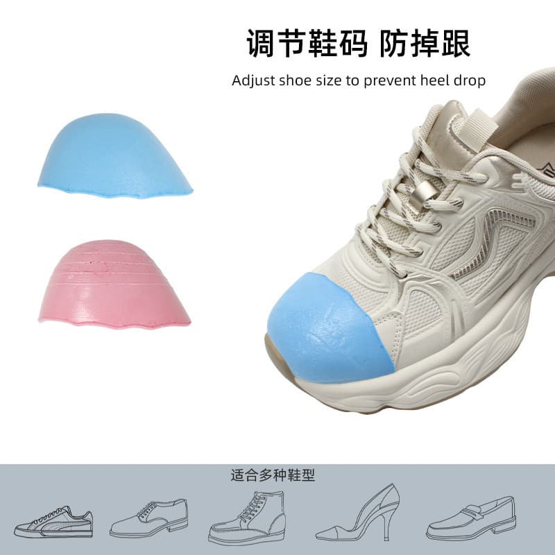 PU ultra-soft, pain-resistant, and slip-resistant forefoot pads for men and women, size 1/2 sizes available, toe caps for alterations from larger to smaller sizes, and toe inserts (E18).