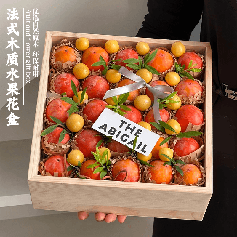 French-style Wooden Fruit Flower Box Gift Set Mixed Flowers Fruit Gift Box Packaging Wooden Box in Stock