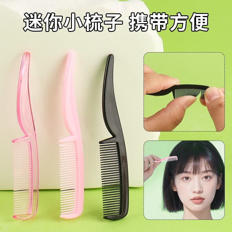 Mini Eyelash Comb Eyebrow Comb Bangs Comb 10-Piece Set Portable Eyelash Extension Beauty Comb Toy Comb Doll Comb Wholesale