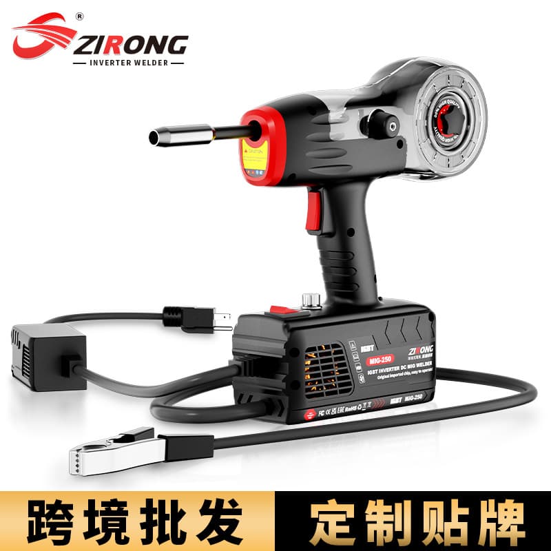 Cross-Border Handheld Gas Shielded Welding MIG Handheld Welding Machine Gas Shielded Welding Handheld Small Welding Machine Handheld Small Welding Gun
