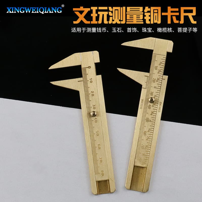 Wholesale 0-80 Single/Dual Scale Brass Caliper Pointed Nose Style Wenwan Vernier Caliper Mini Brass Caliper