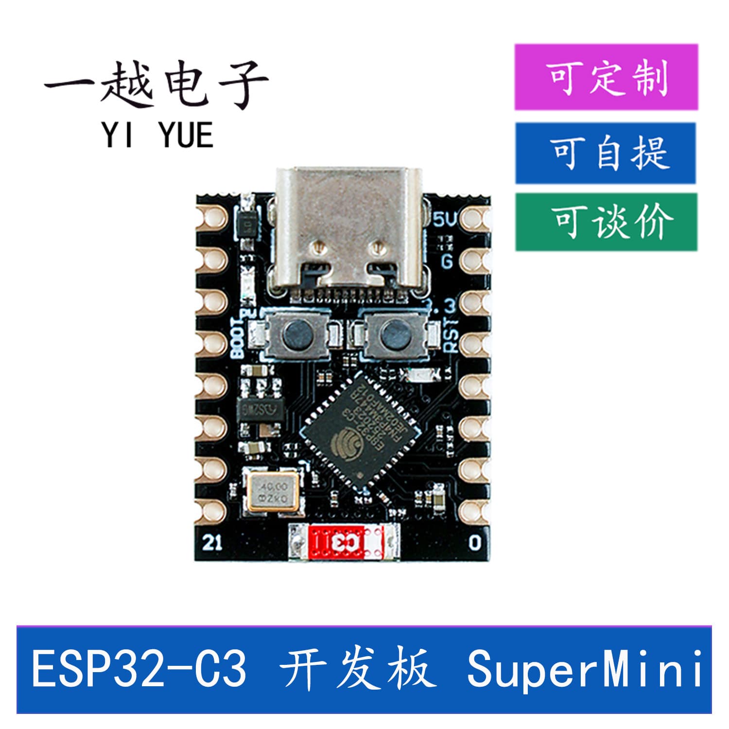 ESP32-C3 Development Board ESP32 SuperMini Development Board ESP32 Development Board WiFi Bluetooth