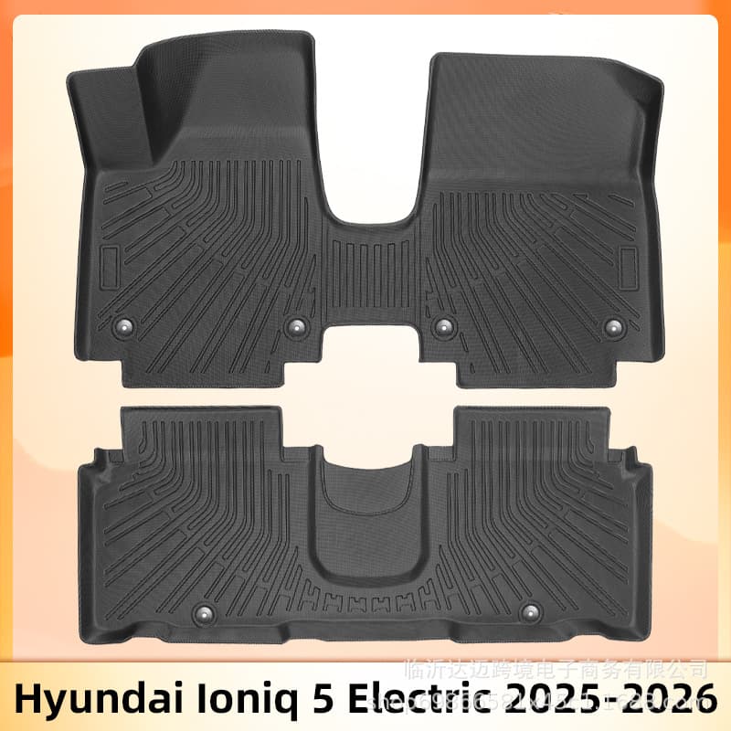 Suitable for Hyundai Ioniq5 Electric25-26 3D all-weather material TPE floor mats and trunk mats