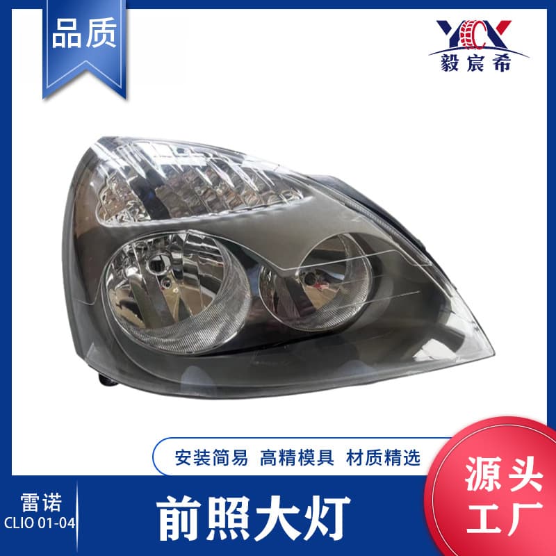 For Renault CLIO 01 5D black front headlight L:7701057654 R:7701057658
