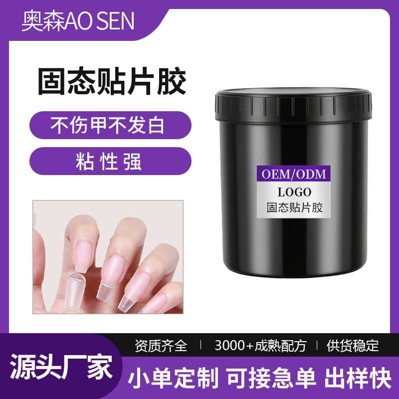 Nail Factory Wholesale Builder Gel Top Coat Low Odor Functional Gel Nail Salon Exclusive 100ML Large Bottle Nail Gel Polish