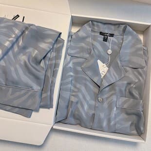 Birthday Gift for Men, Boyfriend, Dad, Husband: Embroidered Short Sleeve Ice Silk Pajama Set for Men