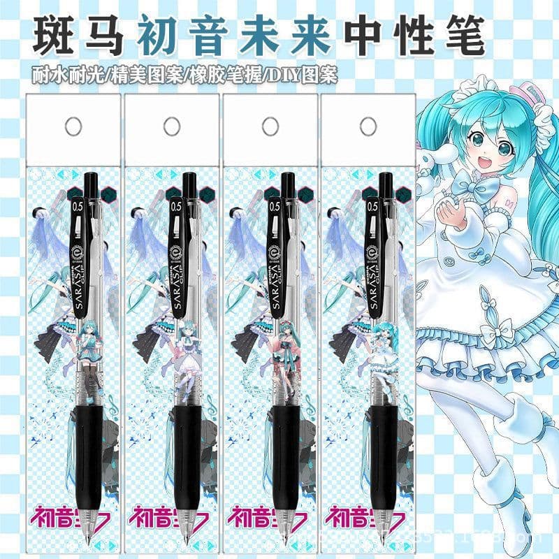 Japanese Zebra Hatsune Miku JJ15 Gel Pen DIY Model for Students, Exam Use, Retractable Black Ink Pen