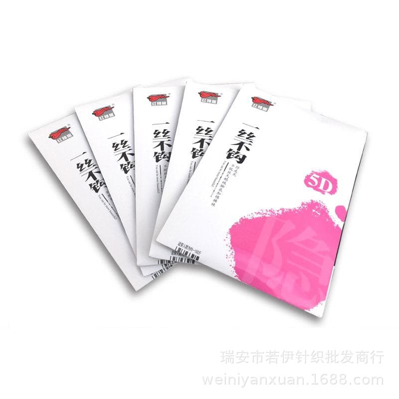Red Chili Safety Pantyhose Anti-Harassment Tights 9469 Anti-Exposure Cuttable Velvet Cotton-Padded Sole 5D Women
