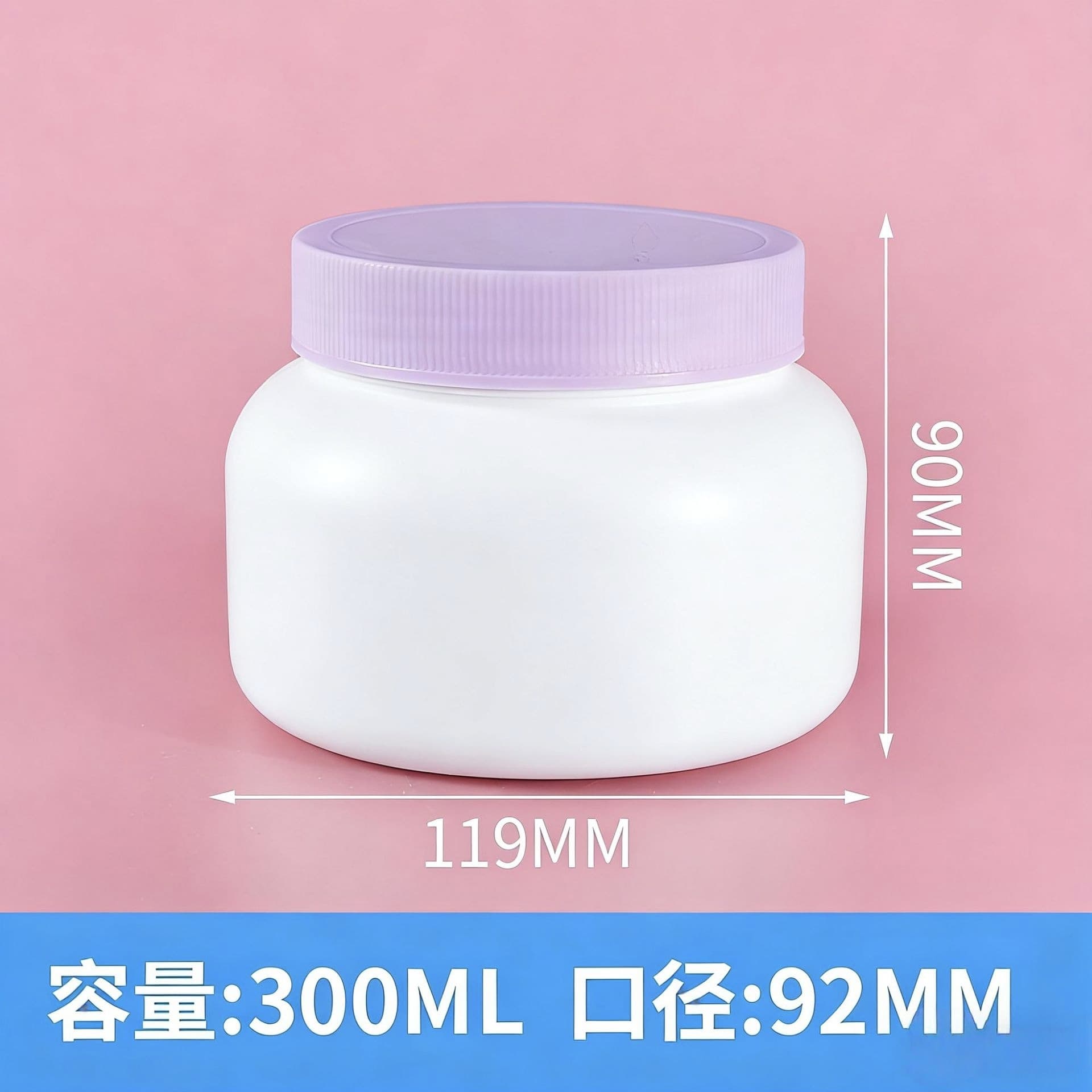 500g protein powder bucket can, 1000g milk powder muscle gain powder plastic can, 300g pet milk powder snack can