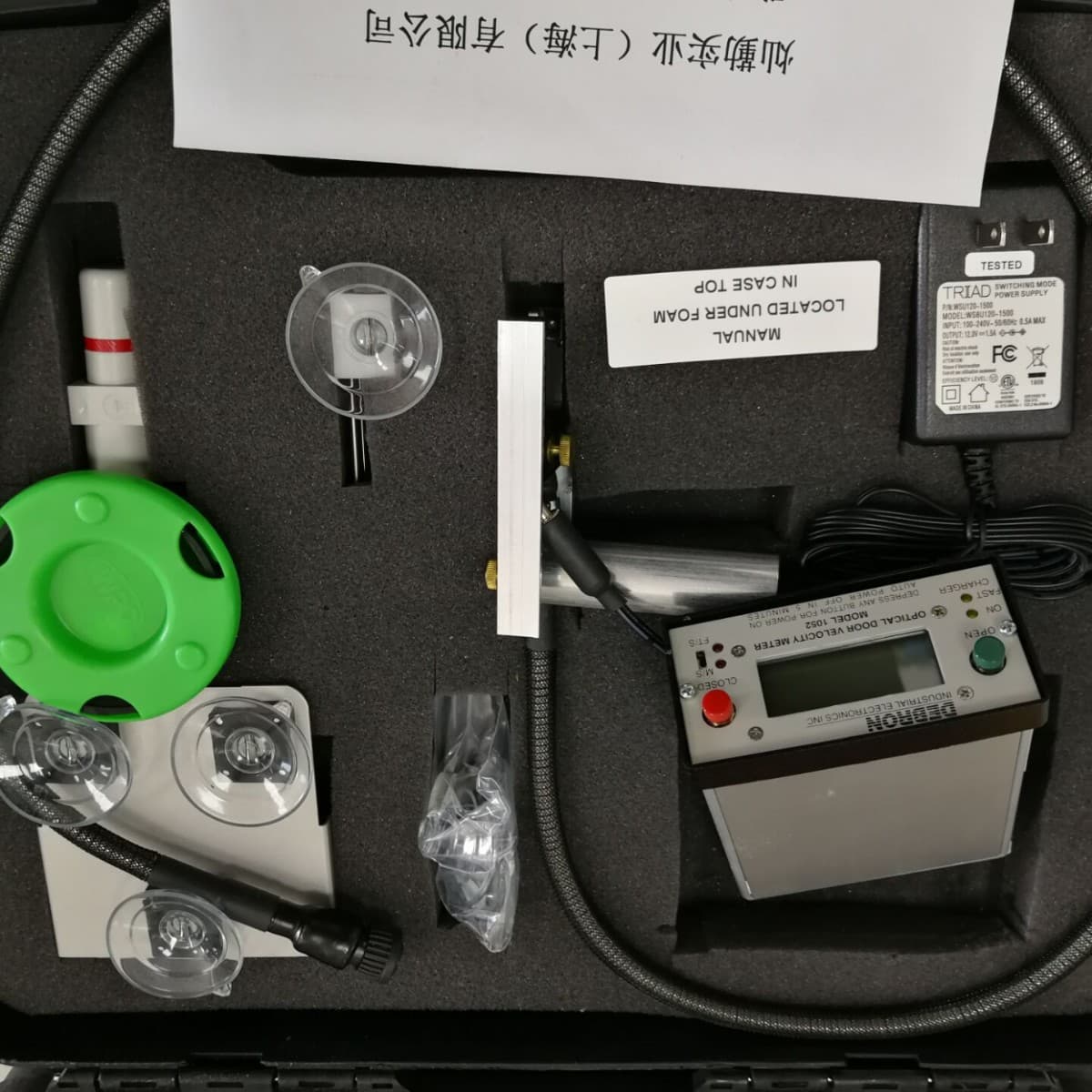 DEBRON OVM1052 Door Closing Speedometer, DEBRON OVM1052 Door Speed Tester
