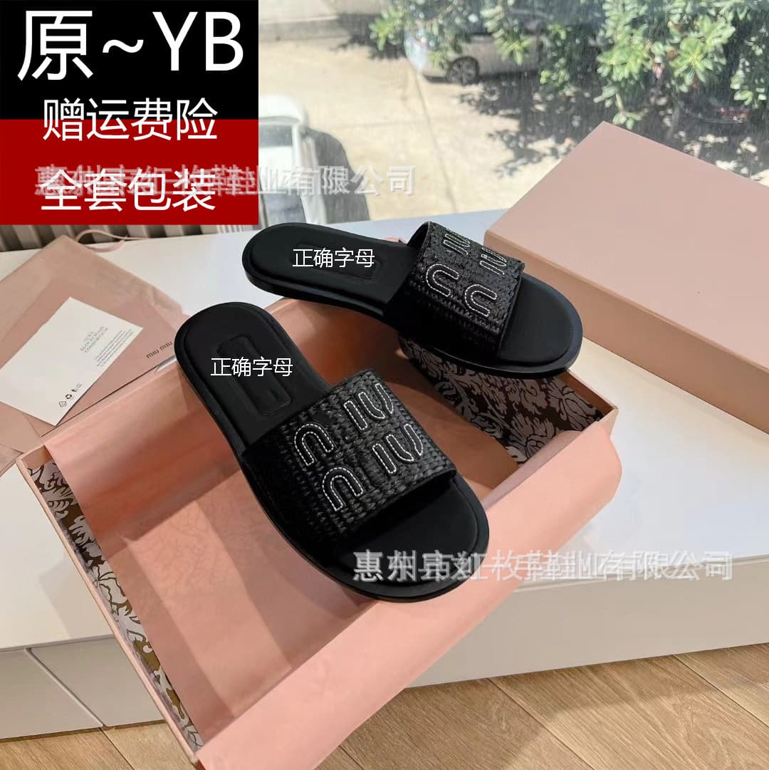 High version~Miaojia 2026 new woven miu sandals summer sheepskin outer wear beach daily flat sandals