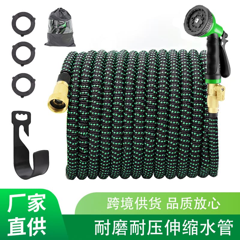 Retractable Hose for Watering Flowers and Vegetables, Special Irrigation Car Wash Anti-freeze Telescopic Garden Hose with Spray Nozzle Water Gun